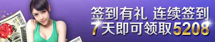 保障账户安全稳定